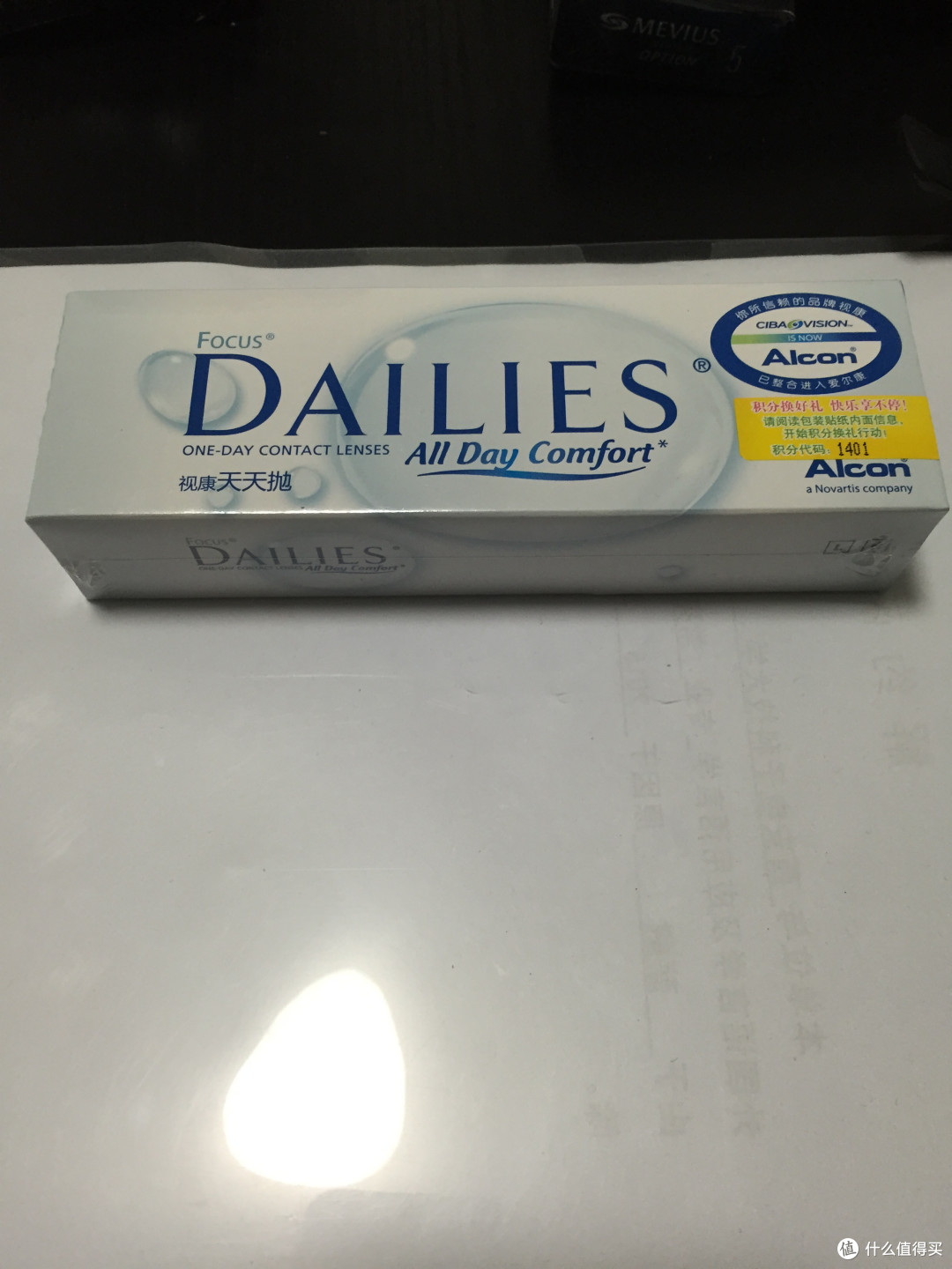 Ciba Vision 视康隐形眼镜日抛使用感受 视康隐形眼镜怎么样 什么值得买