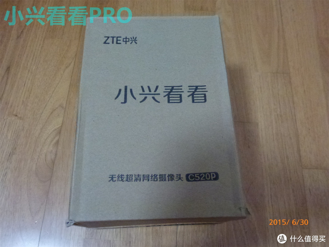 满满都是爱:小兴看看PRO超清智能摄像头