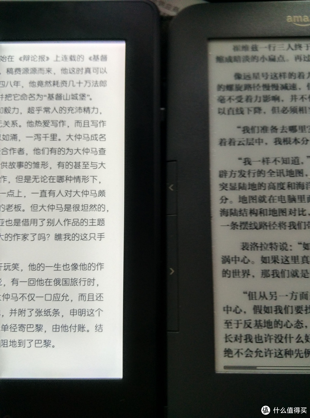 Kindle Paperwhite 3开箱，附与神器Kindle 3合照