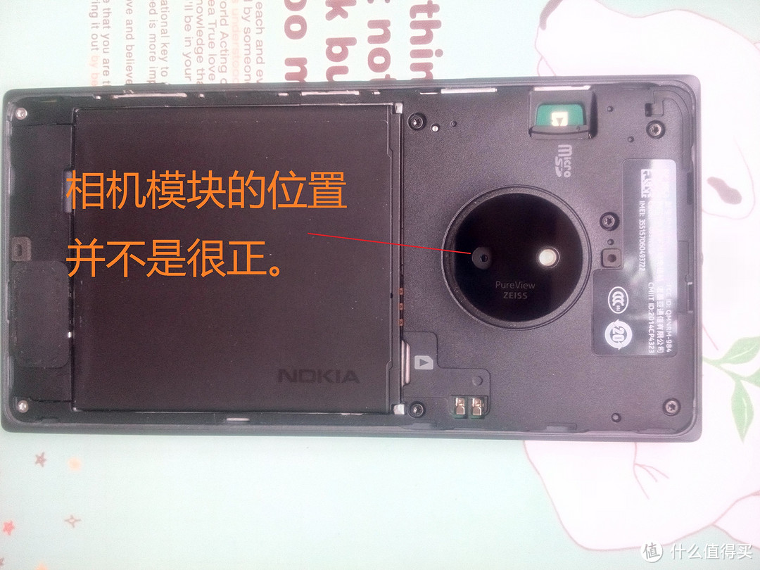 Nokia 诺基亚 lumia 830一个月的使用小结