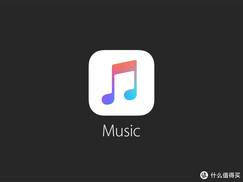 苹果iOS 8.4带来Apple Music音乐流媒体  OS X 10.10.4缓解WiFi断网问题