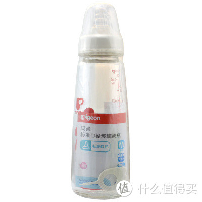 宝宝水具：Pigeon 贝亲 迷你吸管杯150ml & 膳魔师 儿童保温杯 FHI-250B