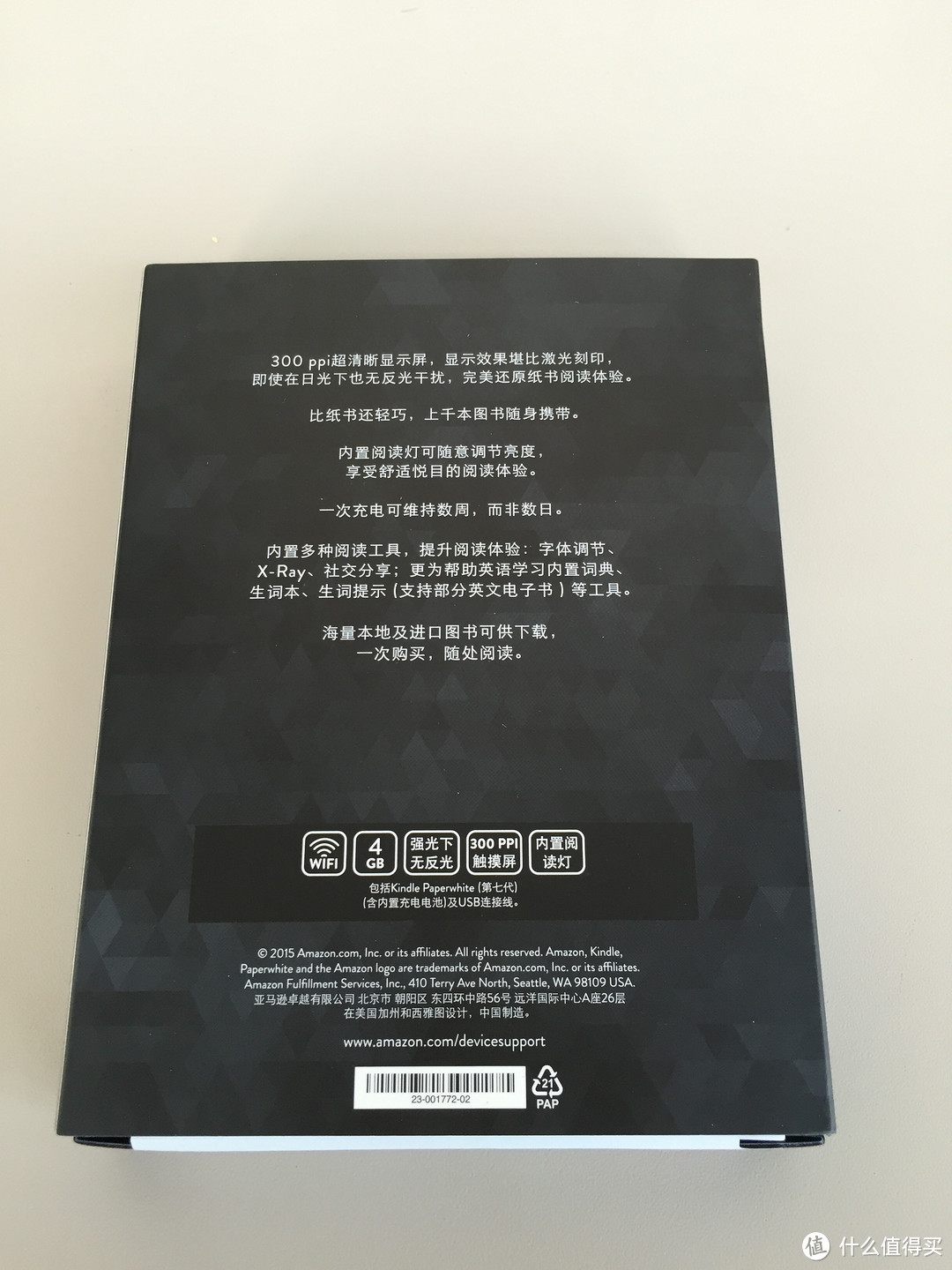 Kindle Paperwhite3 开箱附与 Kindle Voyage 简单对比