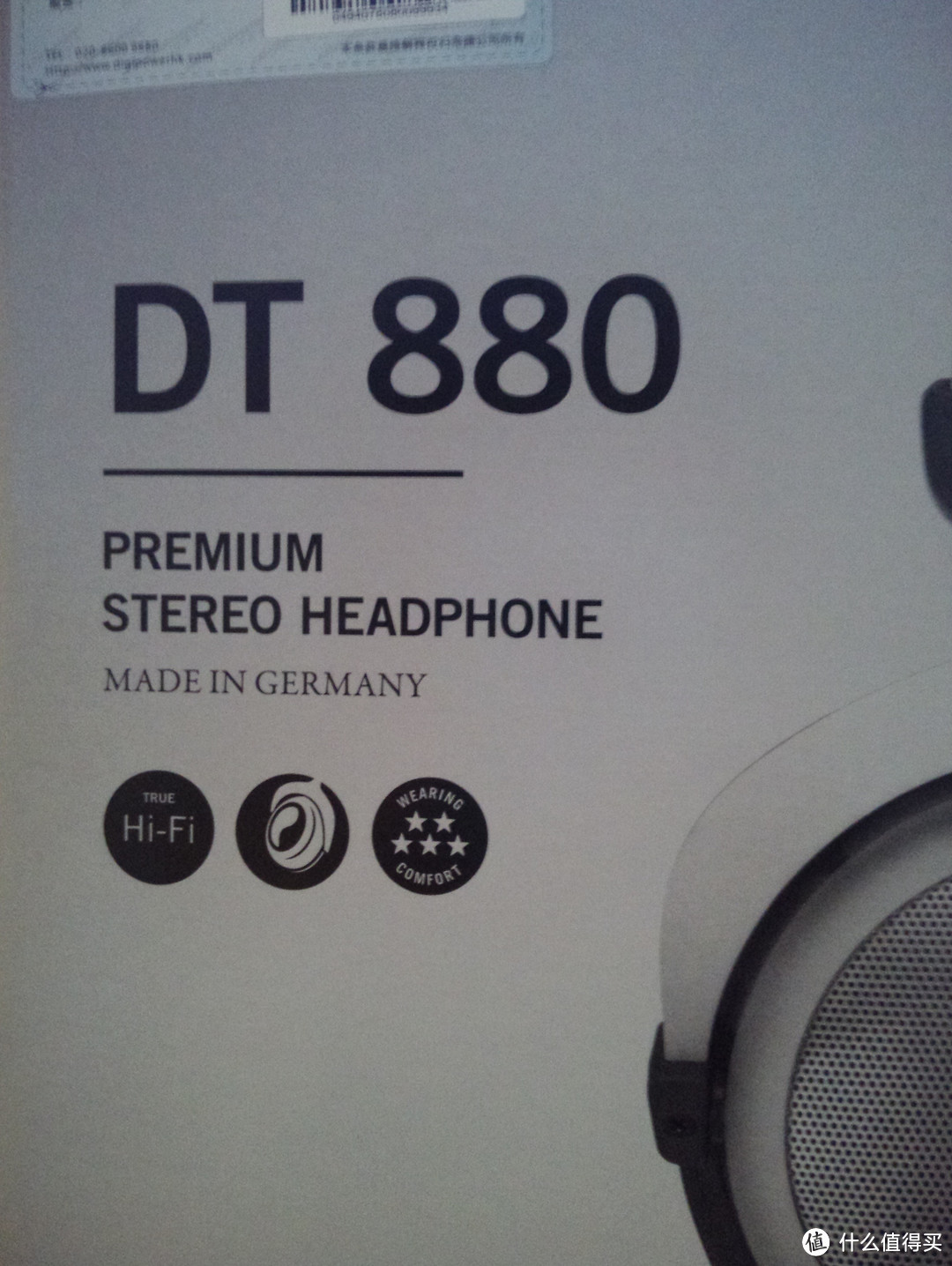 张大妈让我又退烧一次：Beyerdynamic 拜亚动力 DT880 250Ω 半开放头戴式耳机