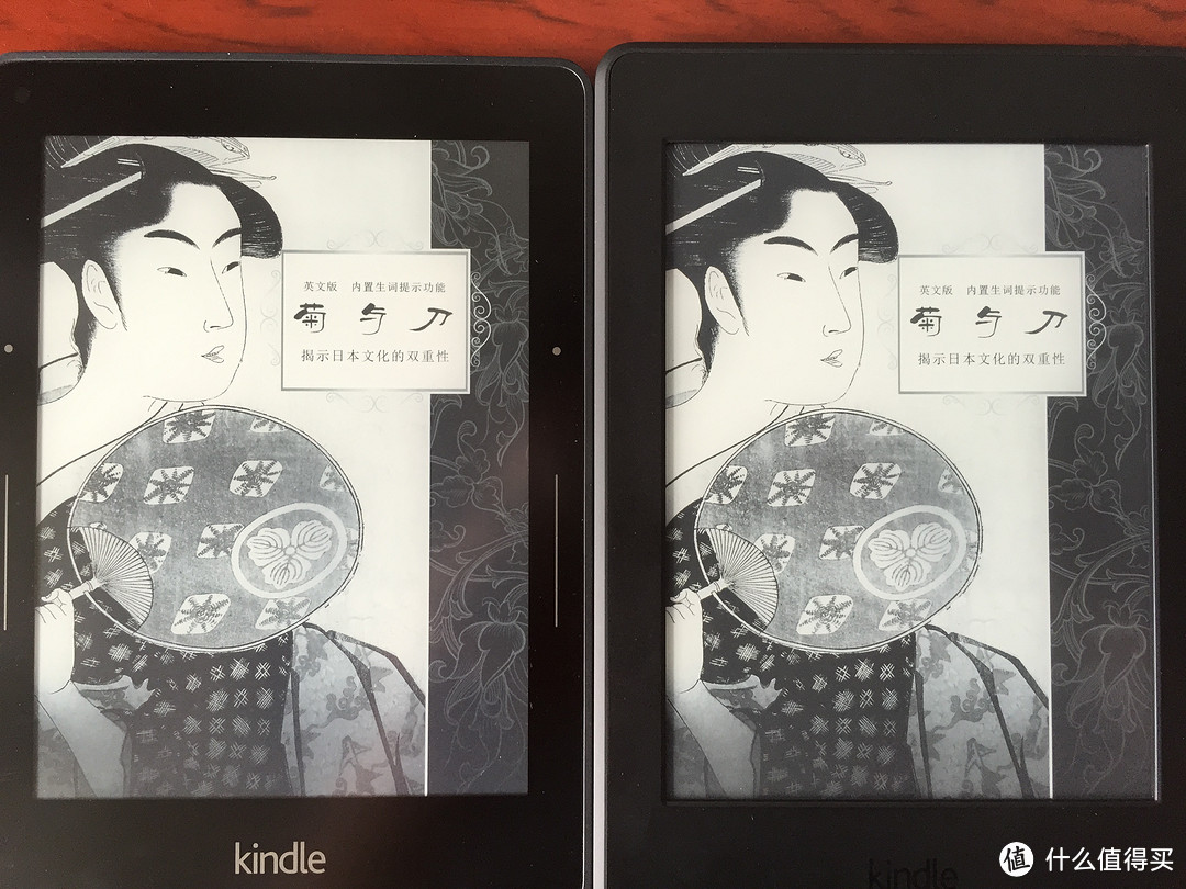 Kindle Paperwhite3 开箱附与 Kindle Voyage 简单对比