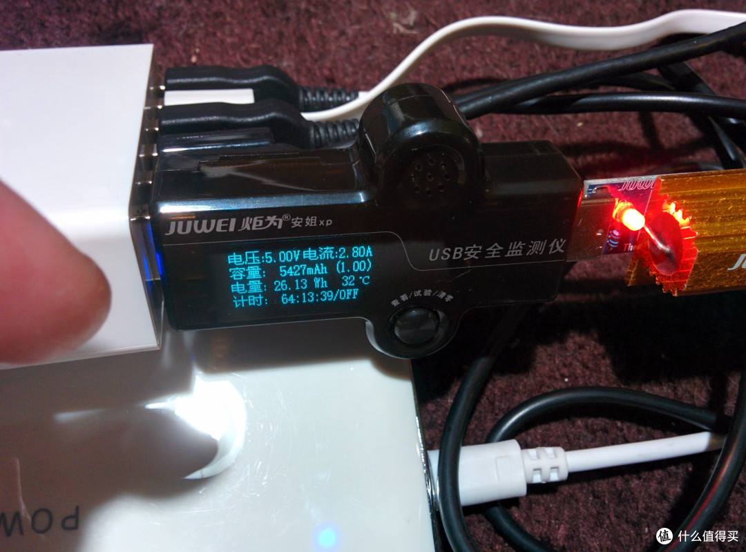 接近完美的多口USB充电器