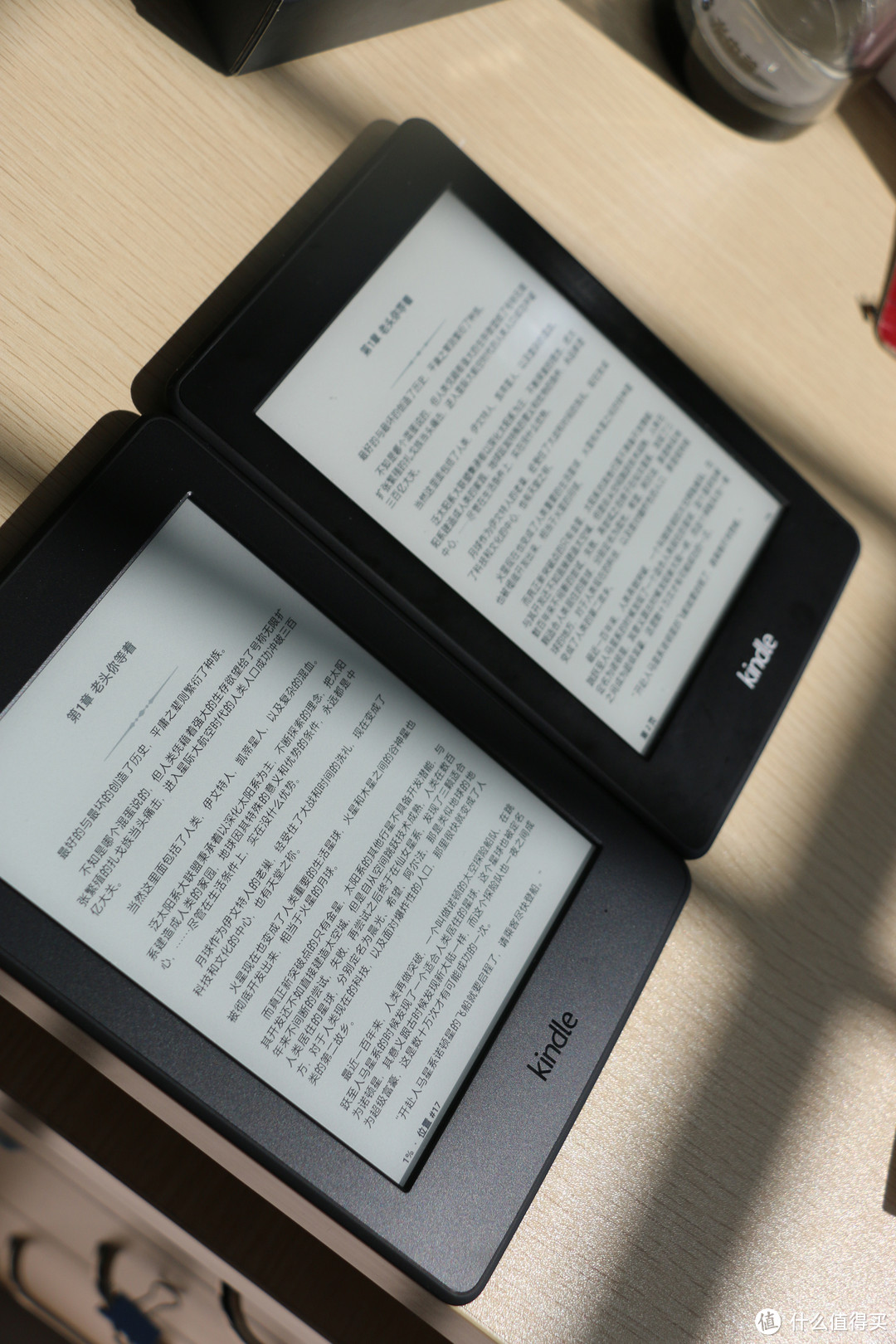 Kindle Paperwhite 3 电子书阅读器与第二代对比