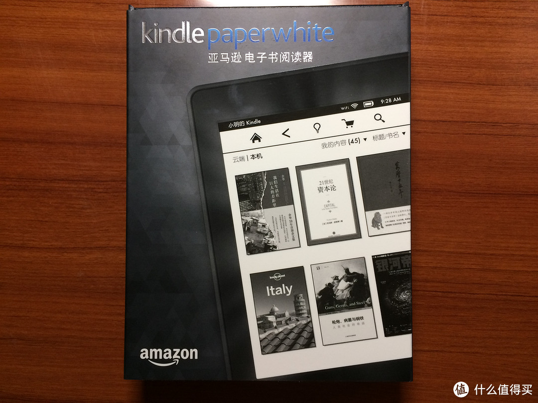 人丑就该多读书！国行亚马逊Kindle Paperwhite3电子书开箱晒物