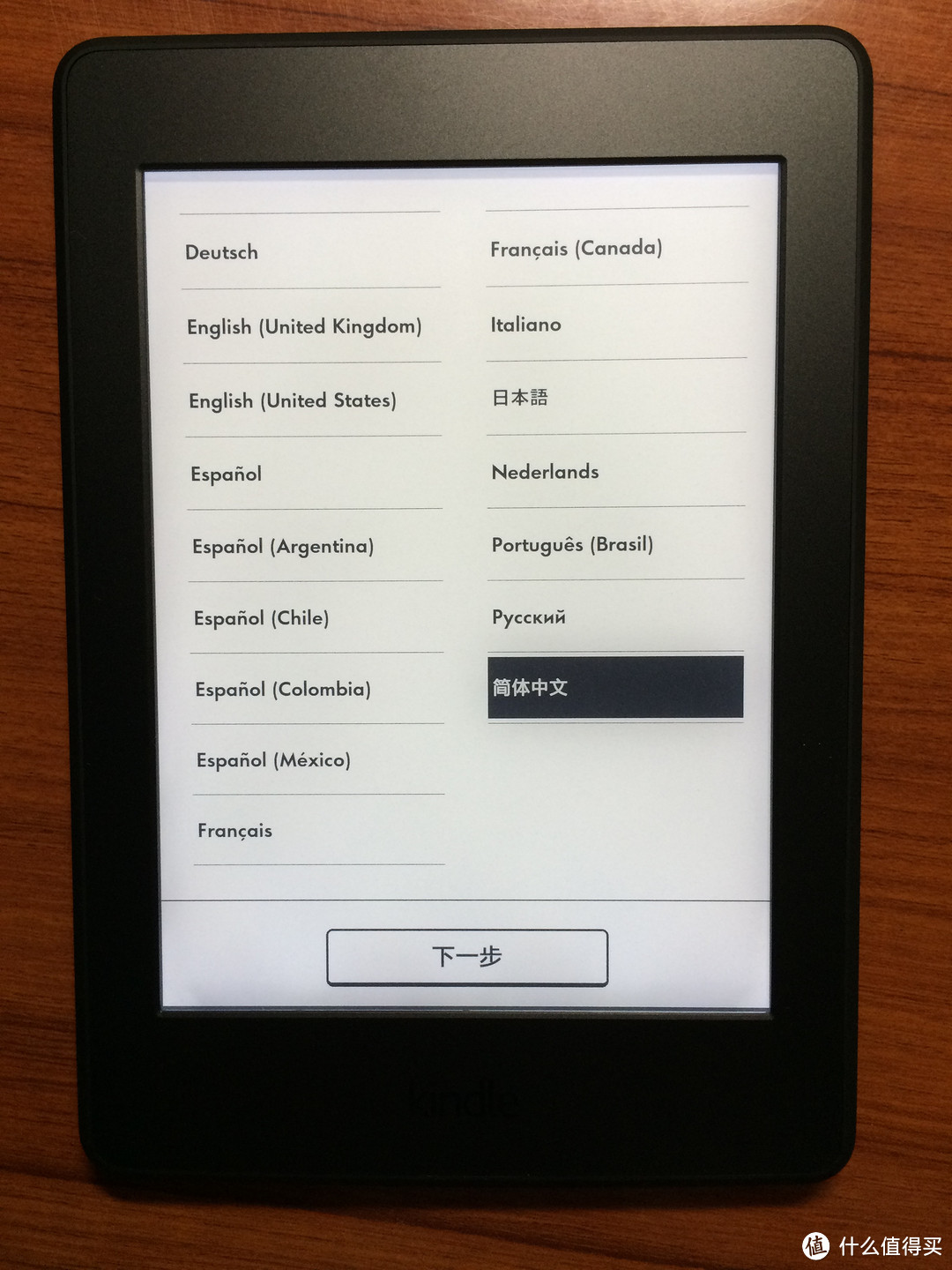 人丑就该多读书！国行亚马逊Kindle Paperwhite3电子书开箱晒物