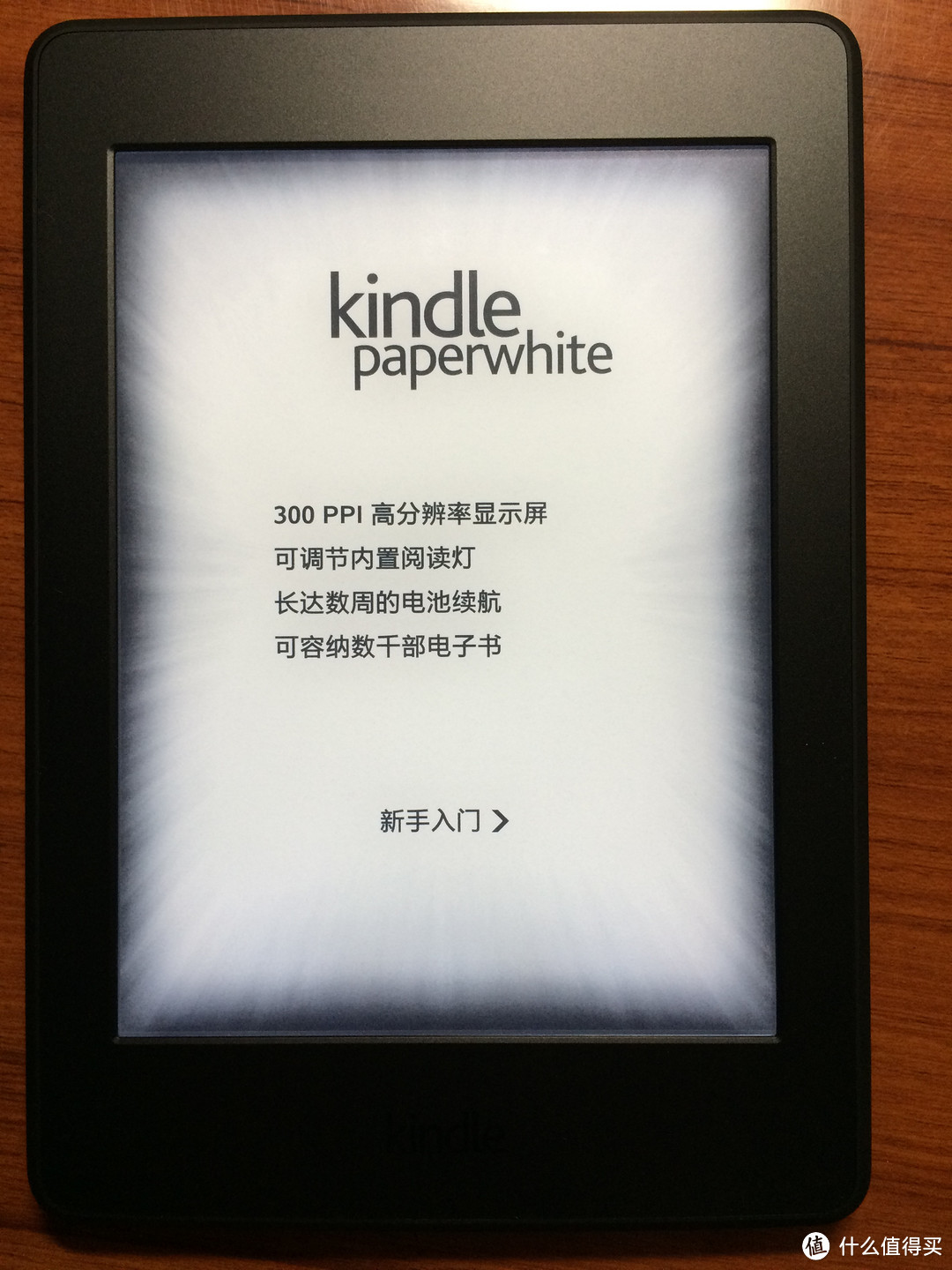 人丑就该多读书！国行亚马逊Kindle Paperwhite3电子书开箱晒物