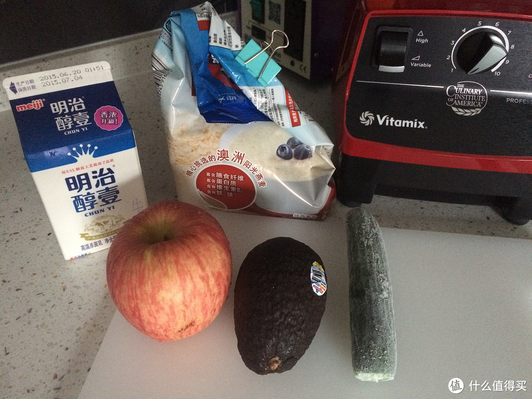 居家必备之良物 — Vitamix 维他美仕 1365 料理机