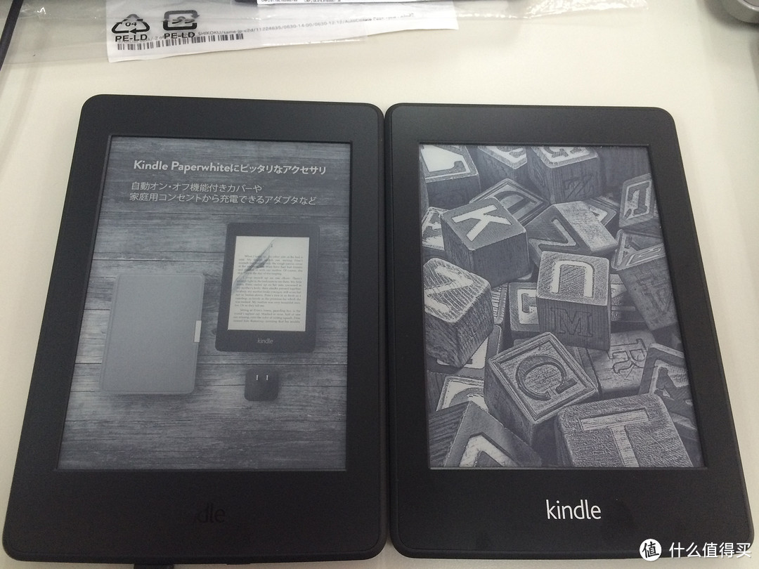 日版 Kindle Paperwhite 3 开箱附与 KPW2 简单对比