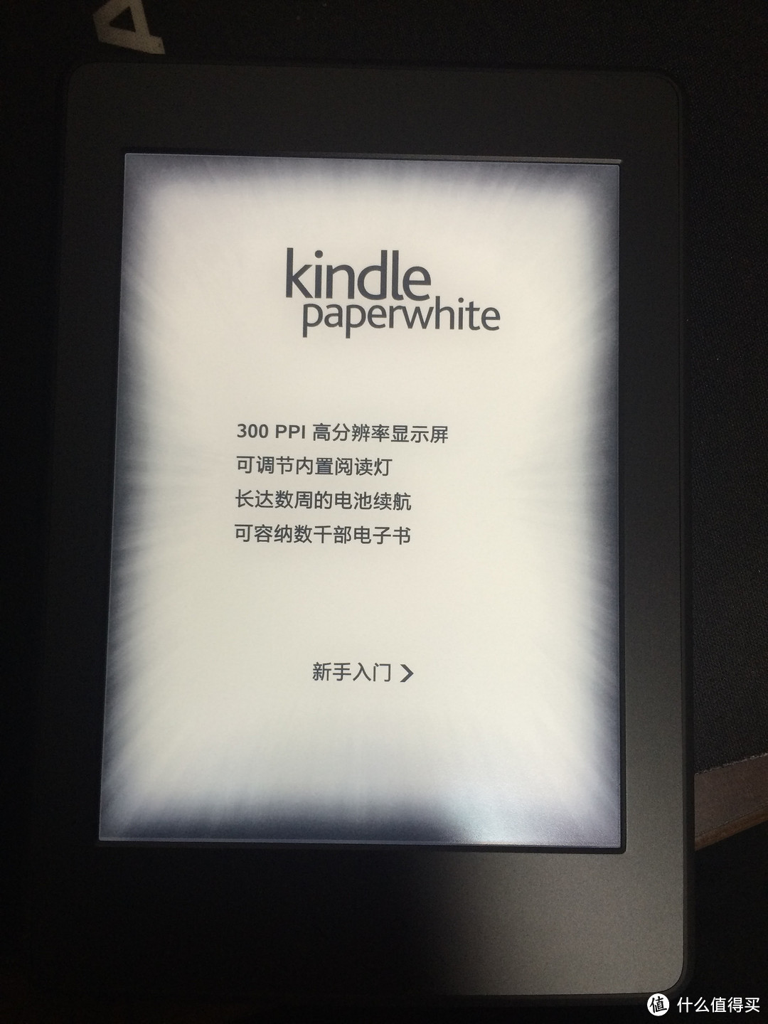 日版 Kindle Paperwhite3 电子书阅读器