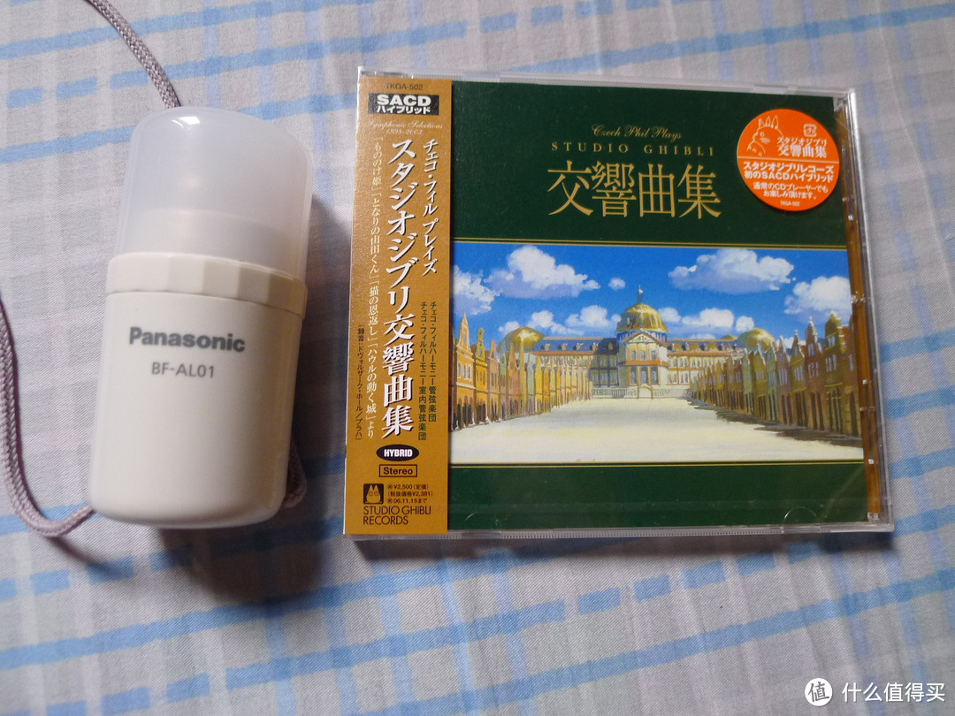 Panasonic 松下 LED小夜灯 BF-BL10和BF-AL01