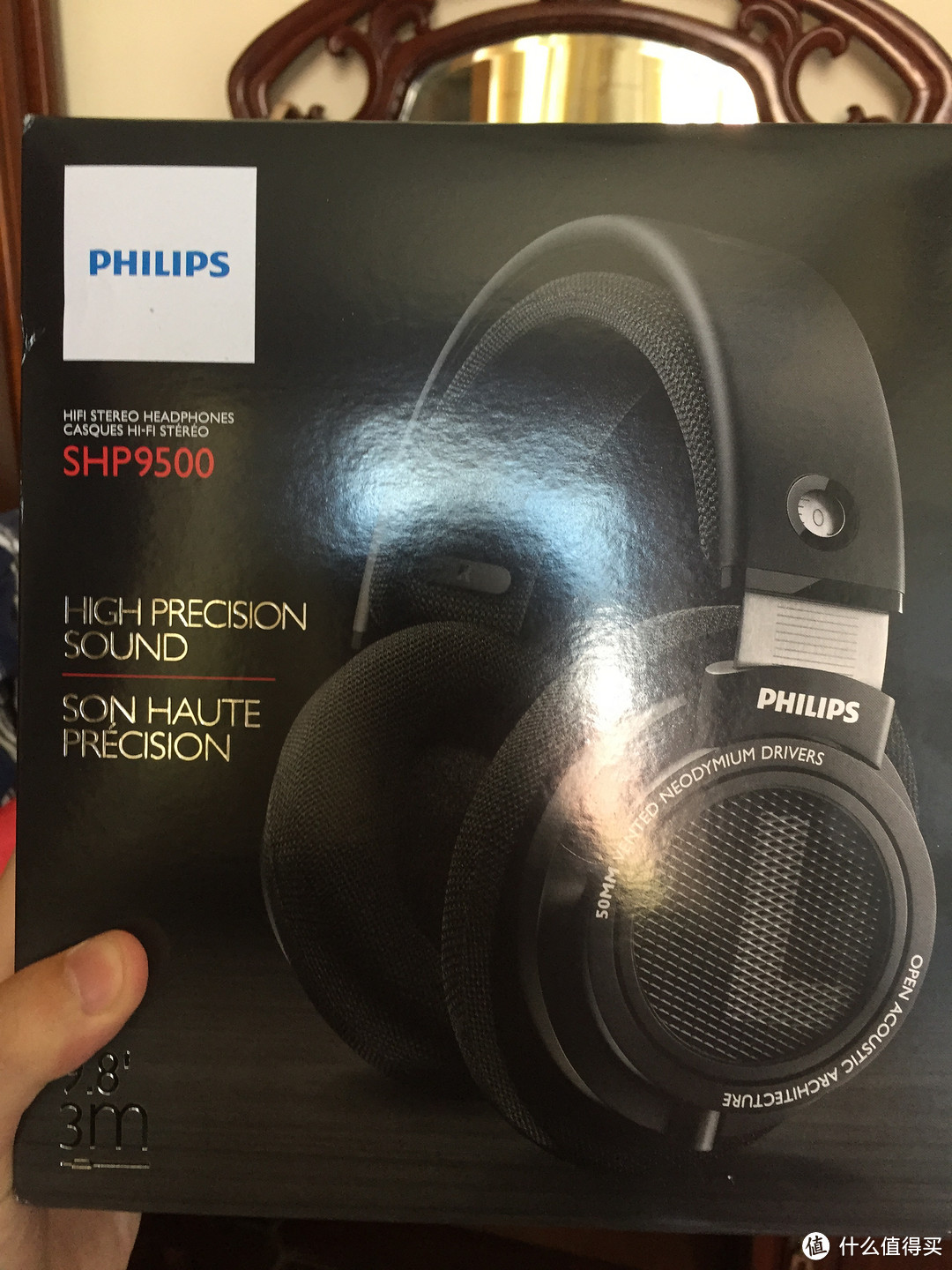 美国新蛋直购 Philips 飞利浦 SHP9500 头戴式耳机