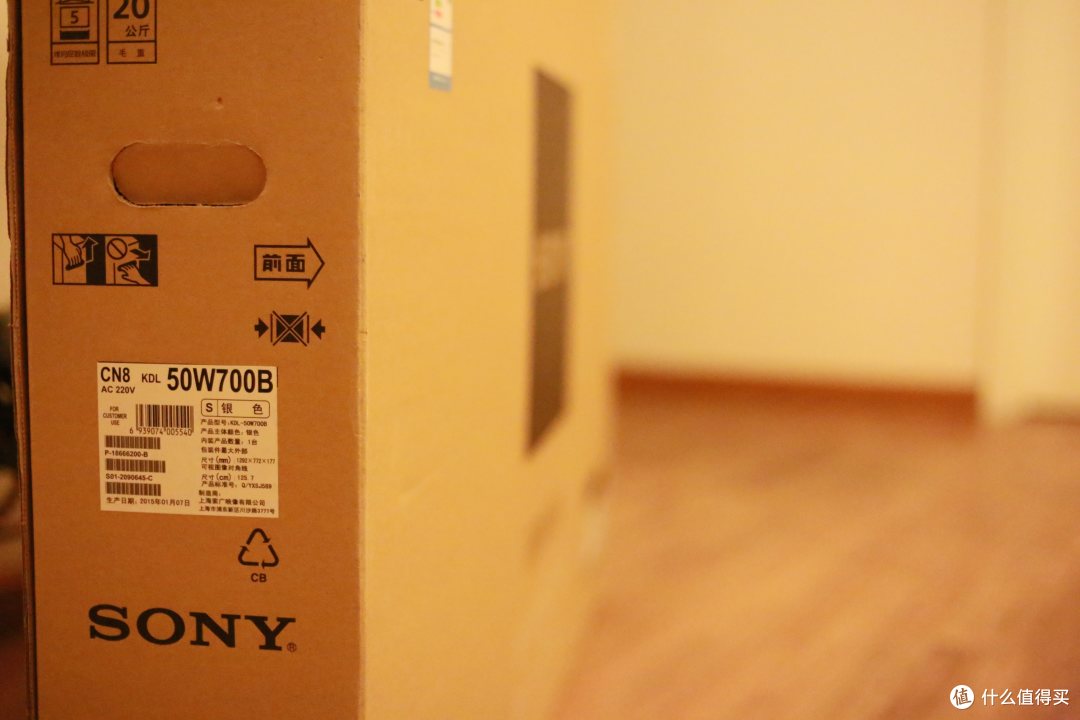 为ps4准备:SONY索尼KDL-50W700B 全高清LED液晶电视