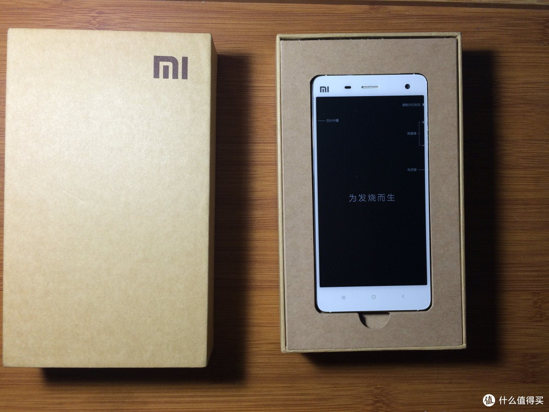 小米 4 移动4G版本 简单上手