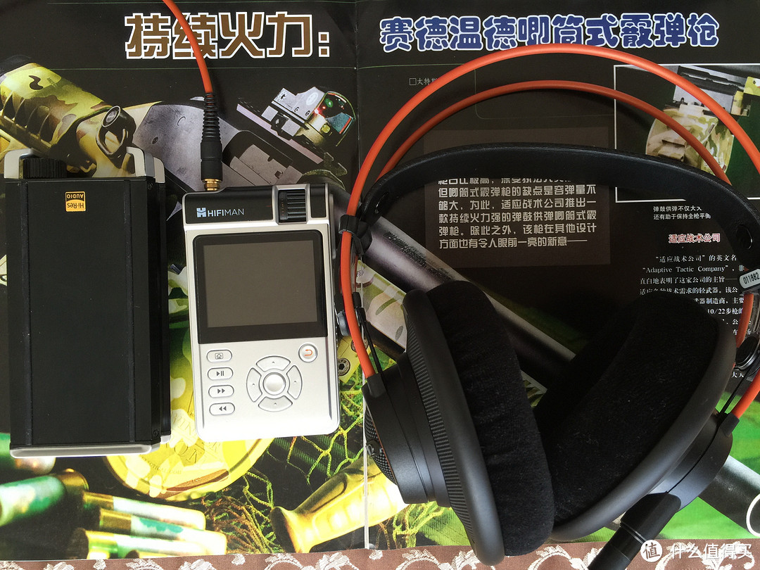 令人爱恨交织的暖男：HiFiMAN HM650 播放器，附与大法PHA-2详细PK