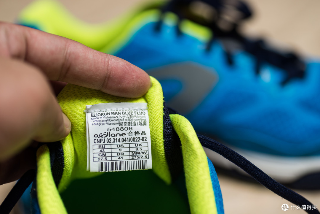 “平”庸可靠:Decathlon 迪卡侬 Kalenji 快羚径 Eliorun 2 跑鞋