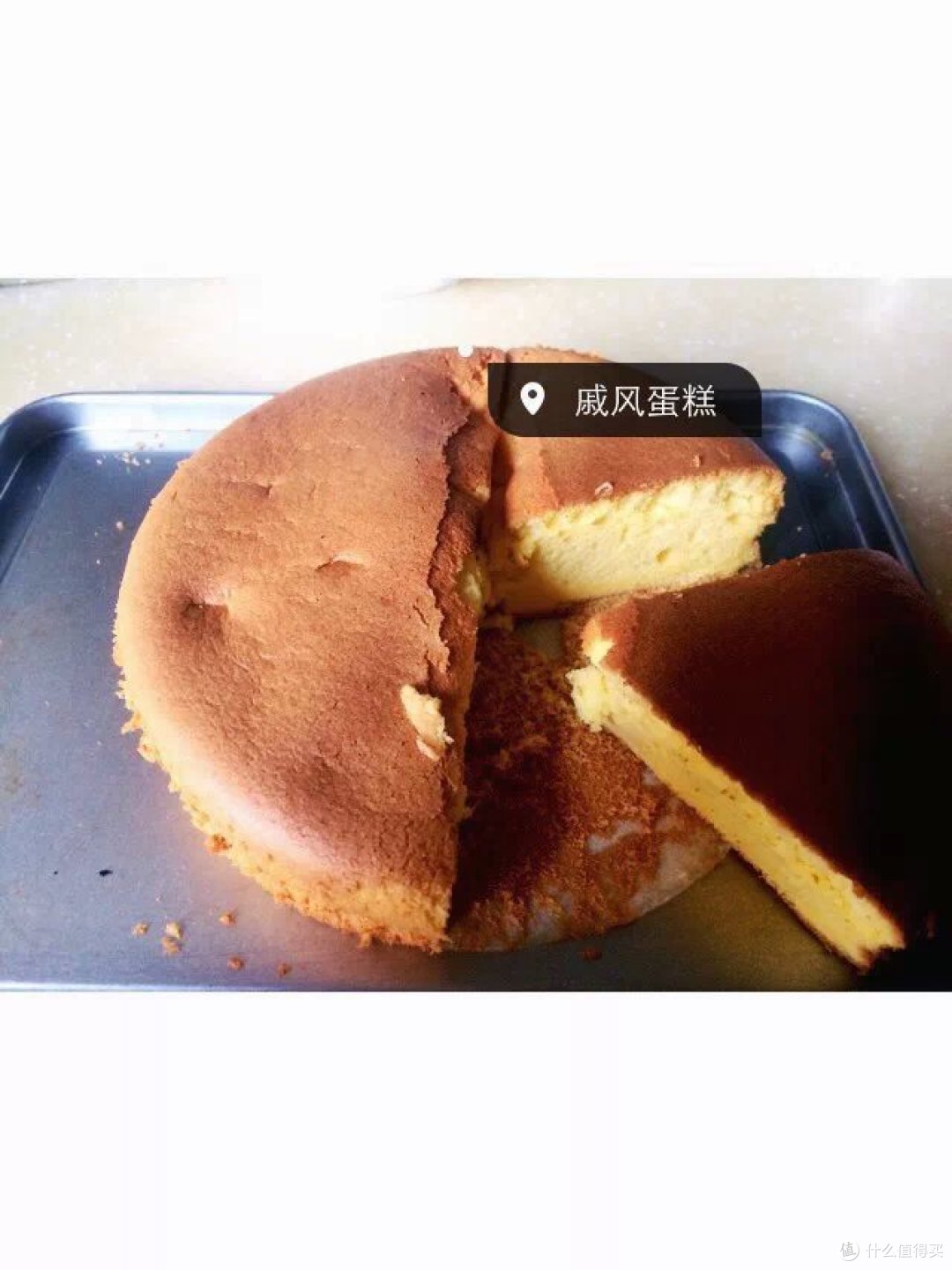 烘焙新手心血来潮晒作品(内附不含蛋曲奇做法)
