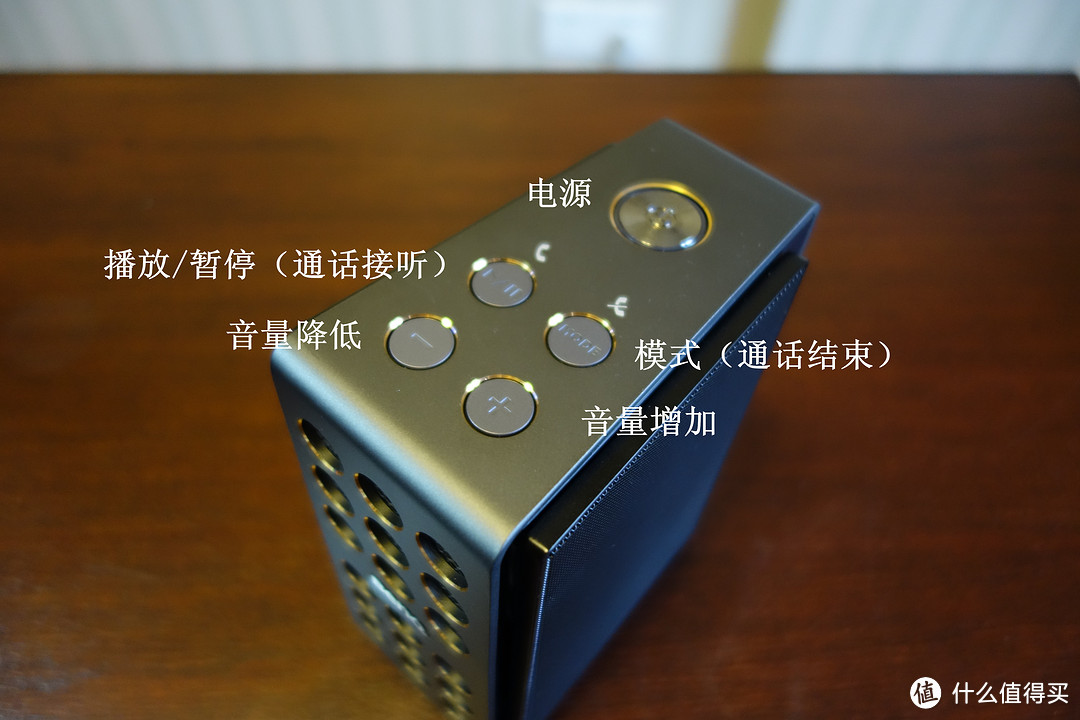 想说爱你不容易：Benq 明基 PABREEZE treVolo 静电薄膜蓝牙音箱