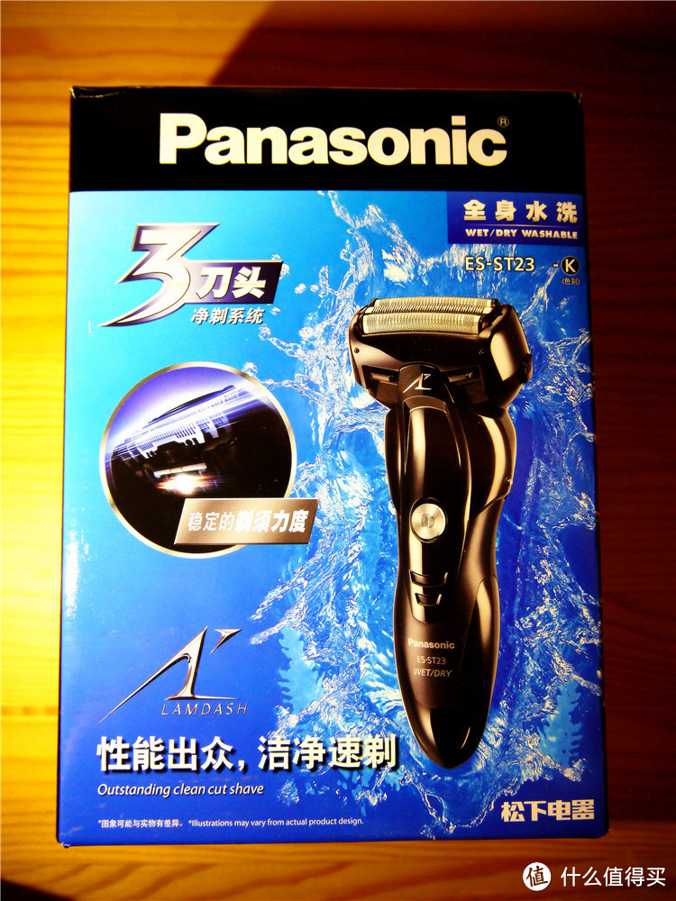 男人的玩具：Panasonic 松下 ES-ST23-K 电动剃须刀