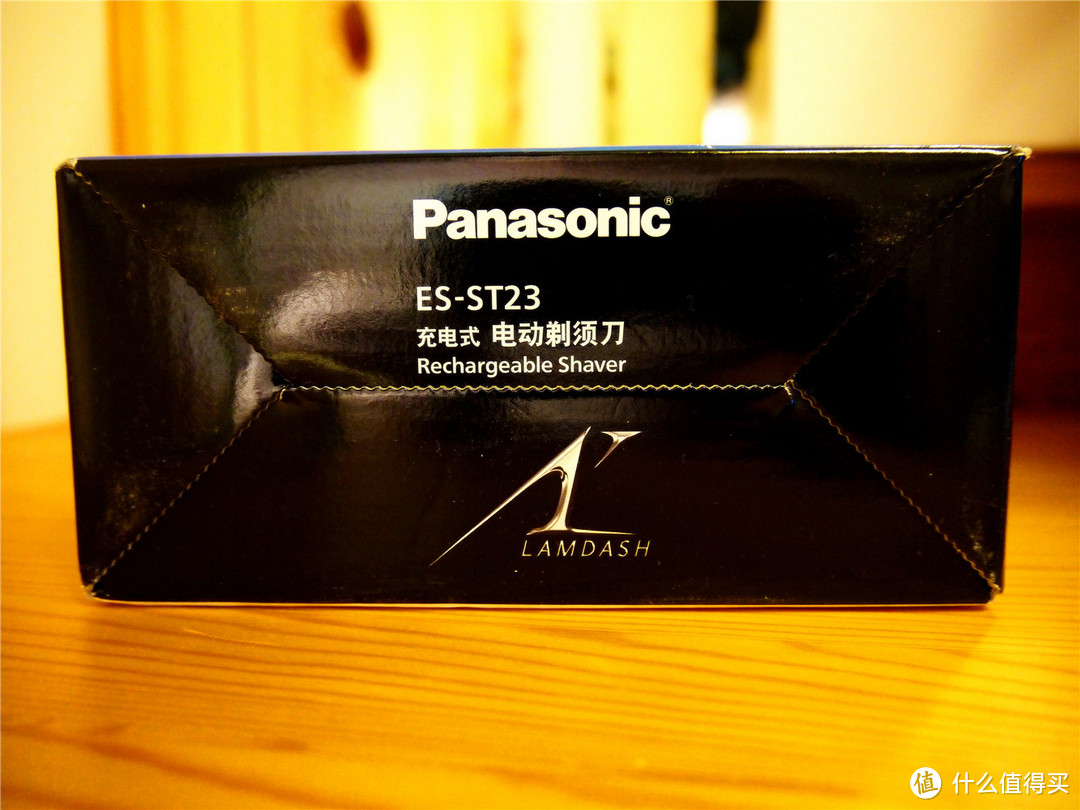 男人的玩具：Panasonic 松下 ES-ST23-K 电动剃须刀