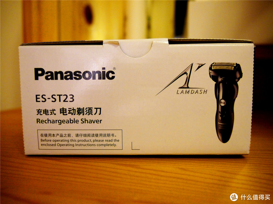 男人的玩具：Panasonic 松下 ES-ST23-K 电动剃须刀