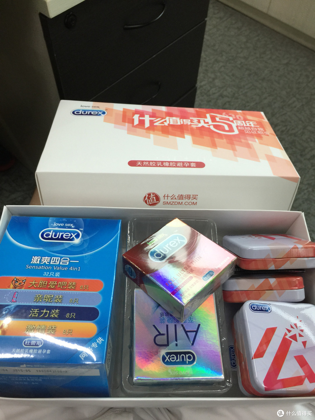 乱了里面