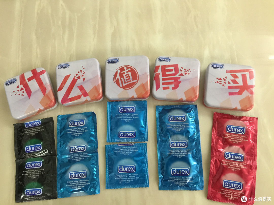 纪念版张大妈伸缩自由的爱：什么值得买5周年 durex 杜蕾斯定制大礼包开箱