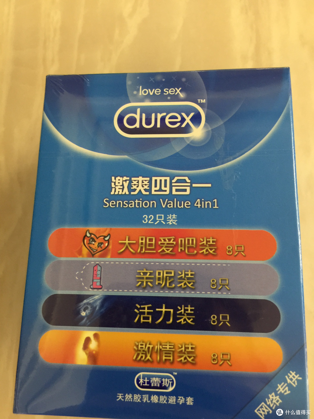 合集