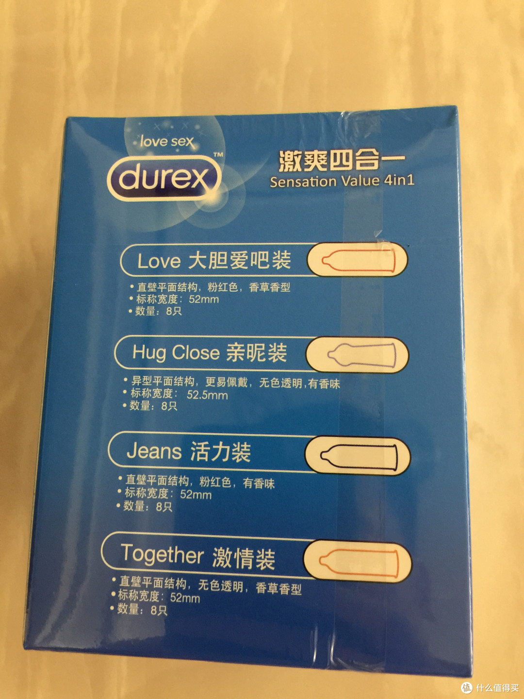 合集背面