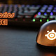  漂洋过海来的大师：steelseries 赛睿 老旗舰 SENSEI 鼠标 开箱简评　