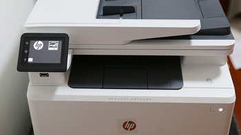 HP 惠普 Color LaserJet Pro M277dw 彩色激光多功能一体机