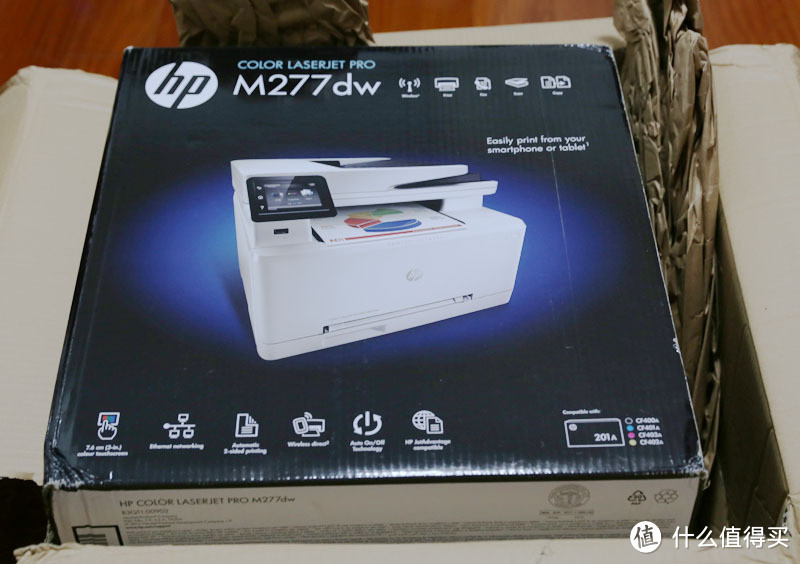 HP 惠普 Color LaserJet Pro M277dw 彩色激光多功能一体机