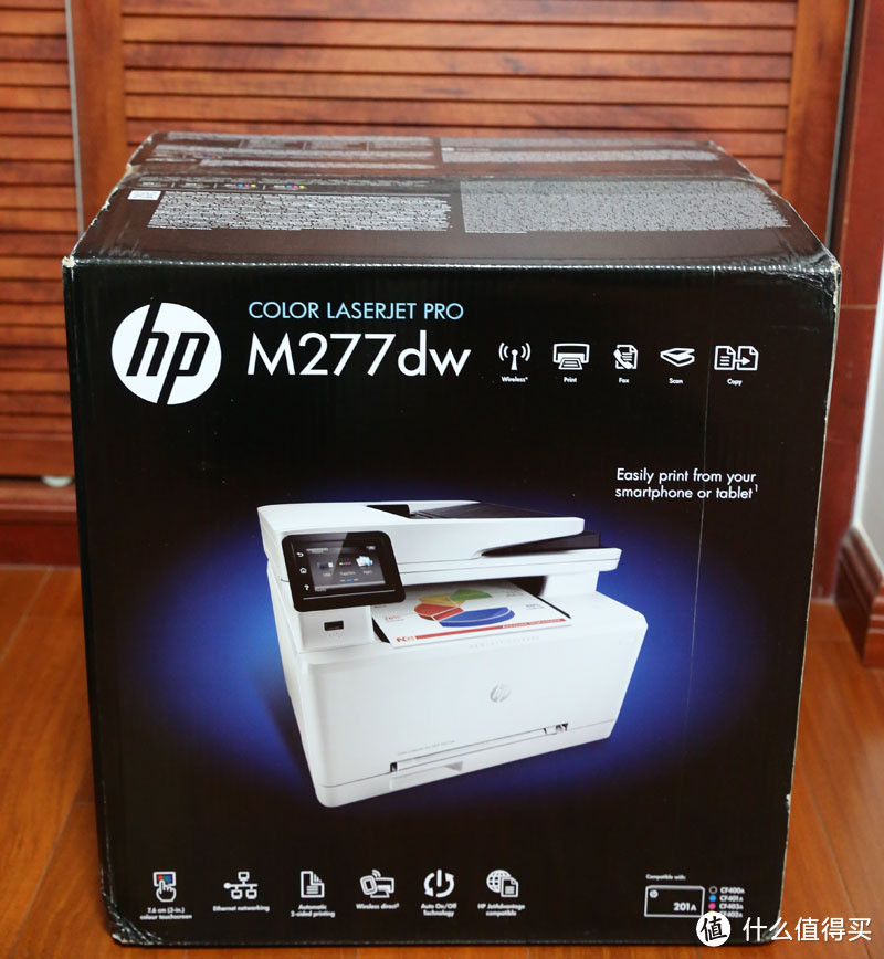 HP 惠普 Color LaserJet Pro M277dw 彩色激光多功能一体机