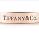 Tiffany & Co 蒂凡尼 Blue&Rose Gold 18K玫瑰金 对戒入手