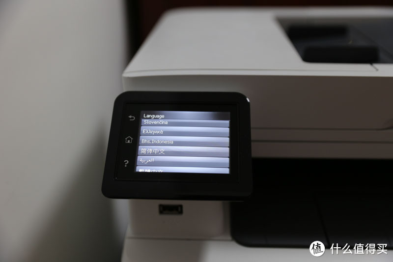 HP 惠普 Color LaserJet Pro M277dw 彩色激光多功能一体机