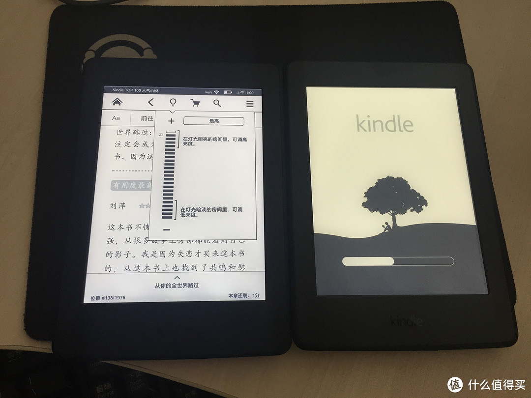 Kindle Paperwhite 3  电子书阅读器