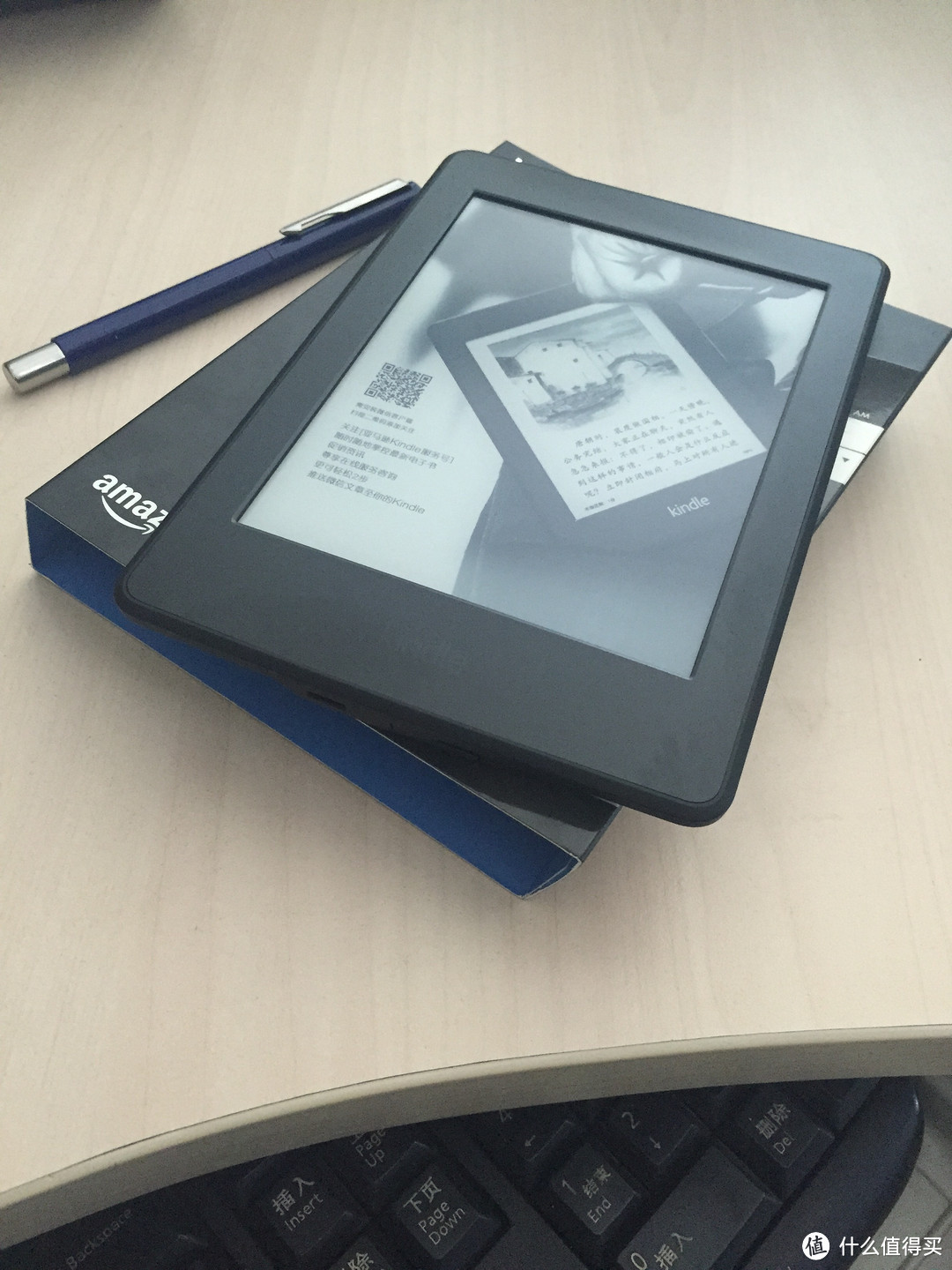 Kindle Paperwhite 3  电子书阅读器