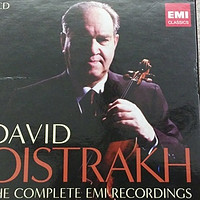 从Oistrakh EMI全集说起，盘点大奥的各种录音和版本