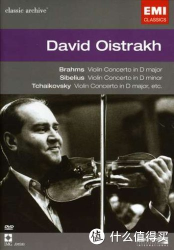 从Oistrakh EMI全集说起,盘点大奥的各种录音和版本