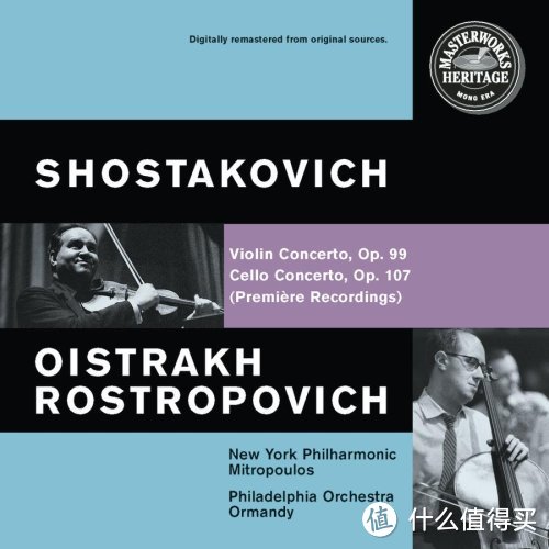 从Oistrakh EMI全集说起，盘点大奥的各种录音和版本