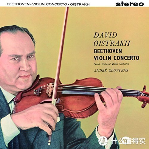 从Oistrakh EMI全集说起，盘点大奥的各种录音和版本