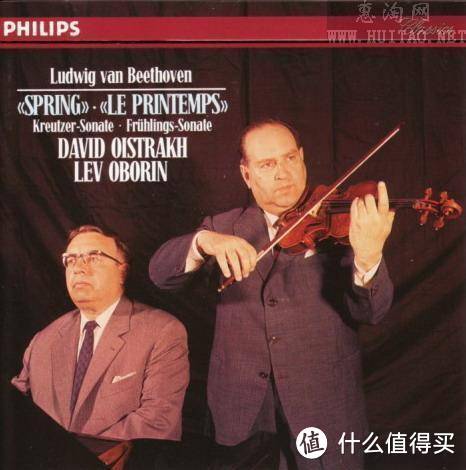 从Oistrakh EMI全集说起，盘点大奥的各种录音和版本