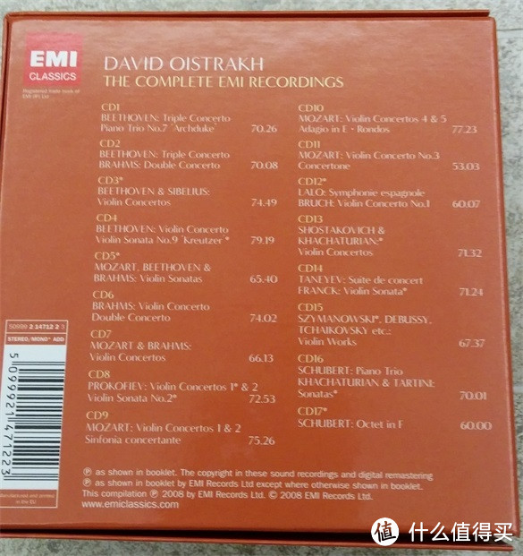 从Oistrakh EMI全集说起，盘点大奥的各种录音和版本