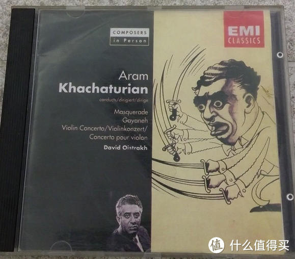 从Oistrakh EMI全集说起，盘点大奥的各种录音和版本