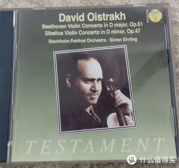 从Oistrakh EMI全集说起,盘点大奥的各种录音和版本