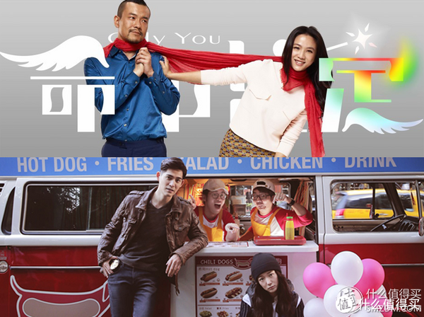 "一周值影快报"第12期:国产电影捉对厮杀7月档,当代电影配乐名家名作