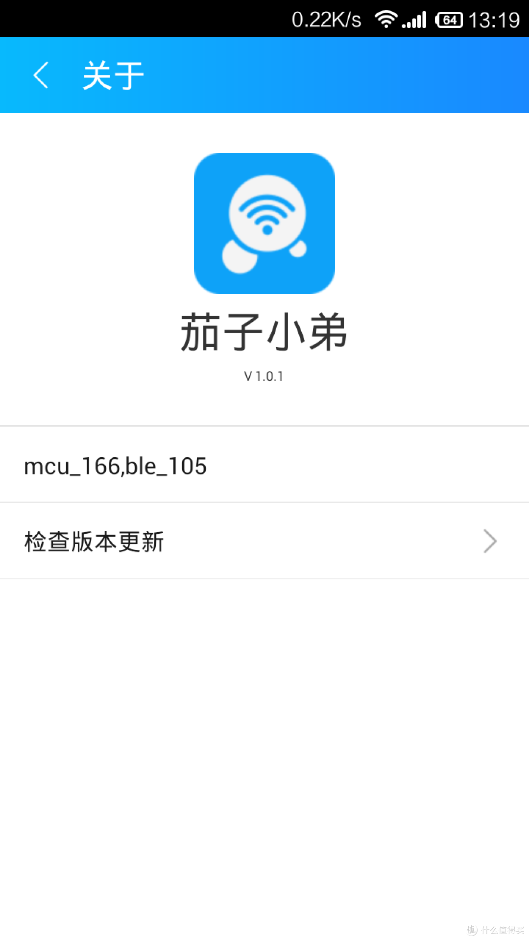 Lenovo 联想 茄子小弟 SD卡(16G)评测报告